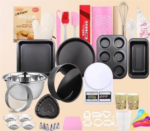 Complete Bakeware Set