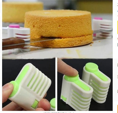 Cake Leveler-Layering Blade Holders