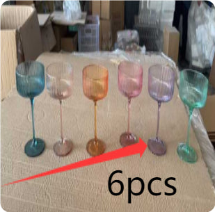 Reeded Coupe Glass with Gilt Edge Cocktail or Dessert Glass