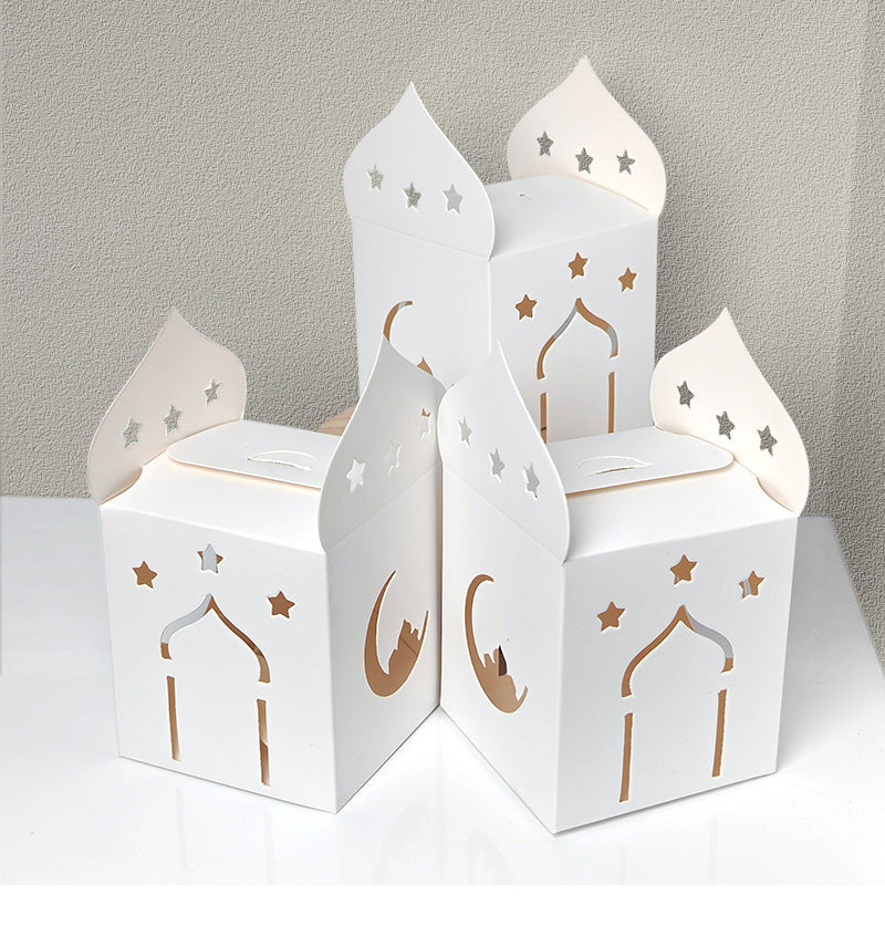 Ramadan Bakery Gift Boxes