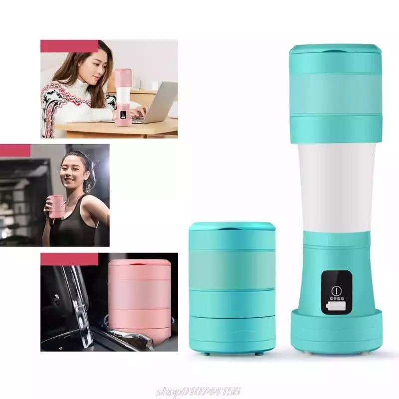 Portable Electric Juice Blender-450ml
