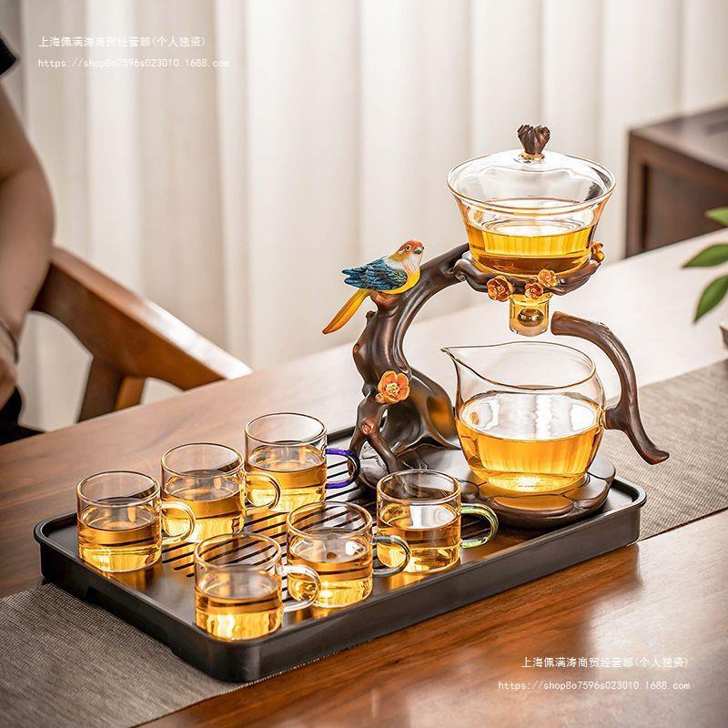 Bird on a Branch Glass Automatic Brewer & Tea Set