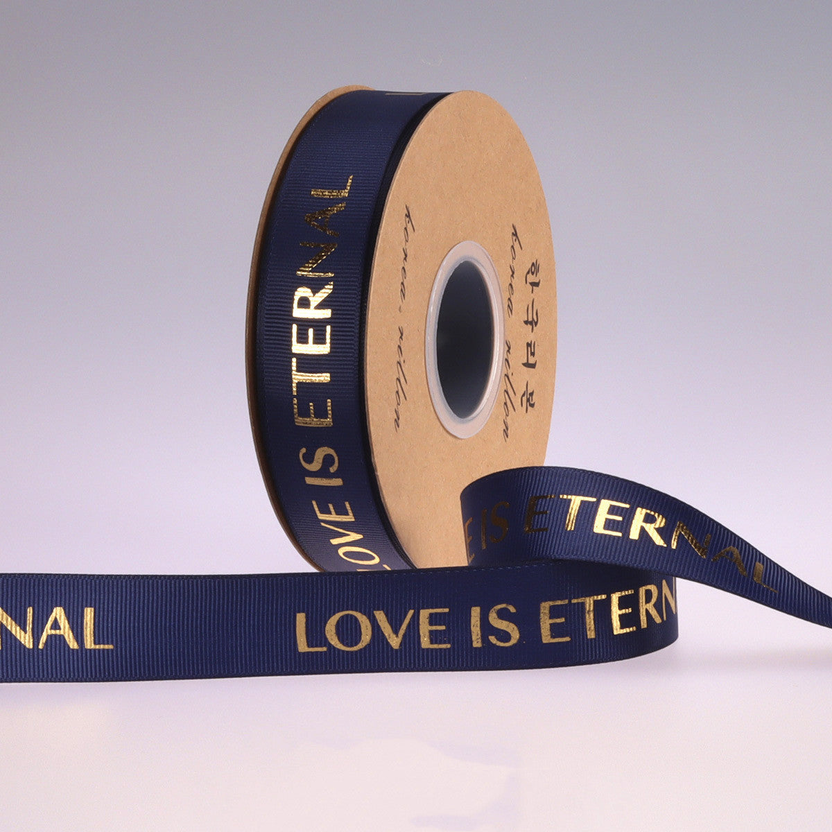 Colorful Gilded Ribbons with Endearing Phrases