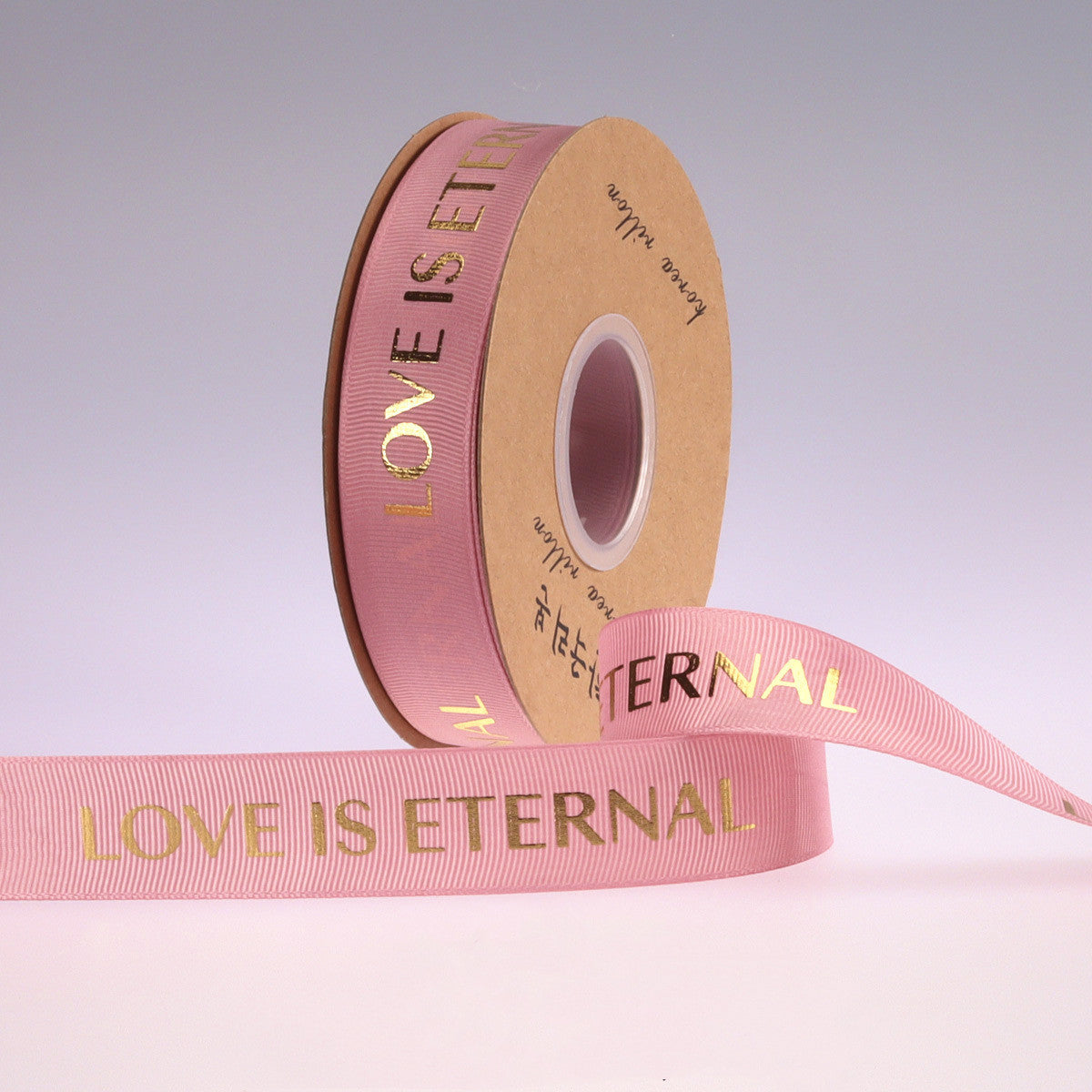 Colorful Gilded Ribbons with Endearing Phrases