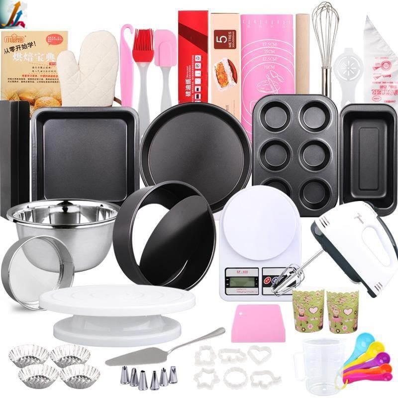 Complete Bakeware Set