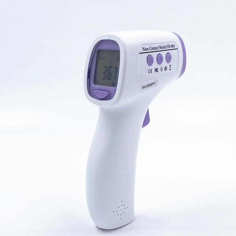 Kitchenware: Digital Non-Contact Thermometer