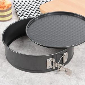 Carbon Steel Round Springform Cake Pans