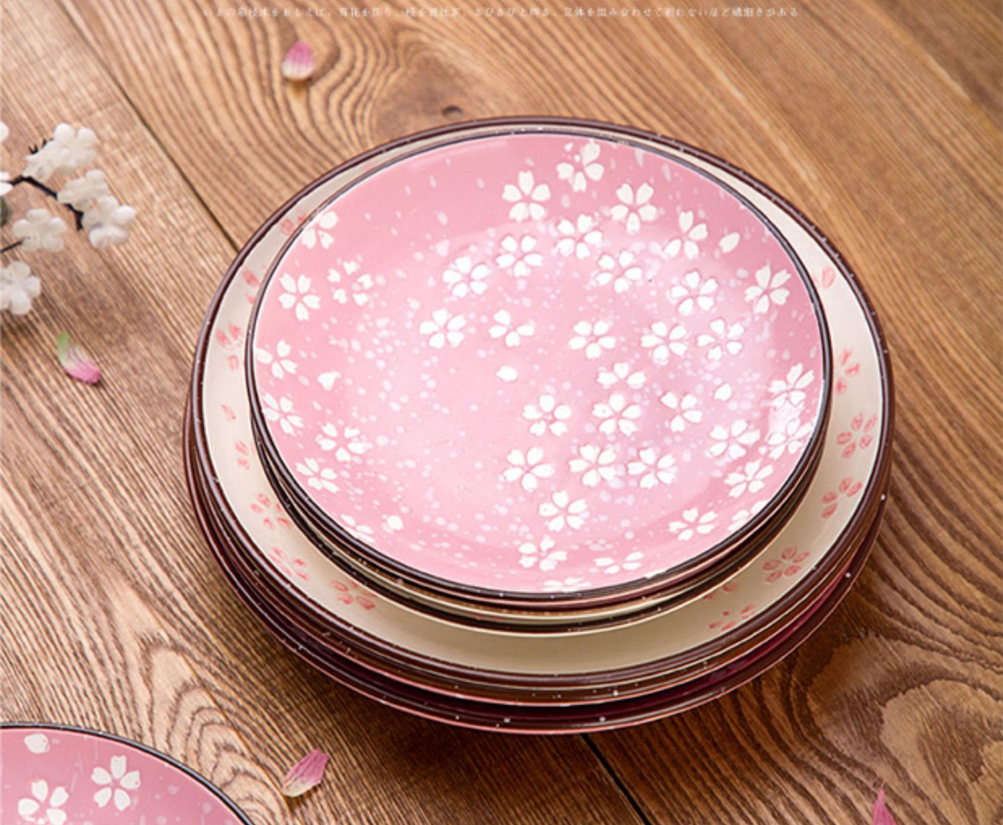 Cherry Blossom Ceramic Dessert Dish