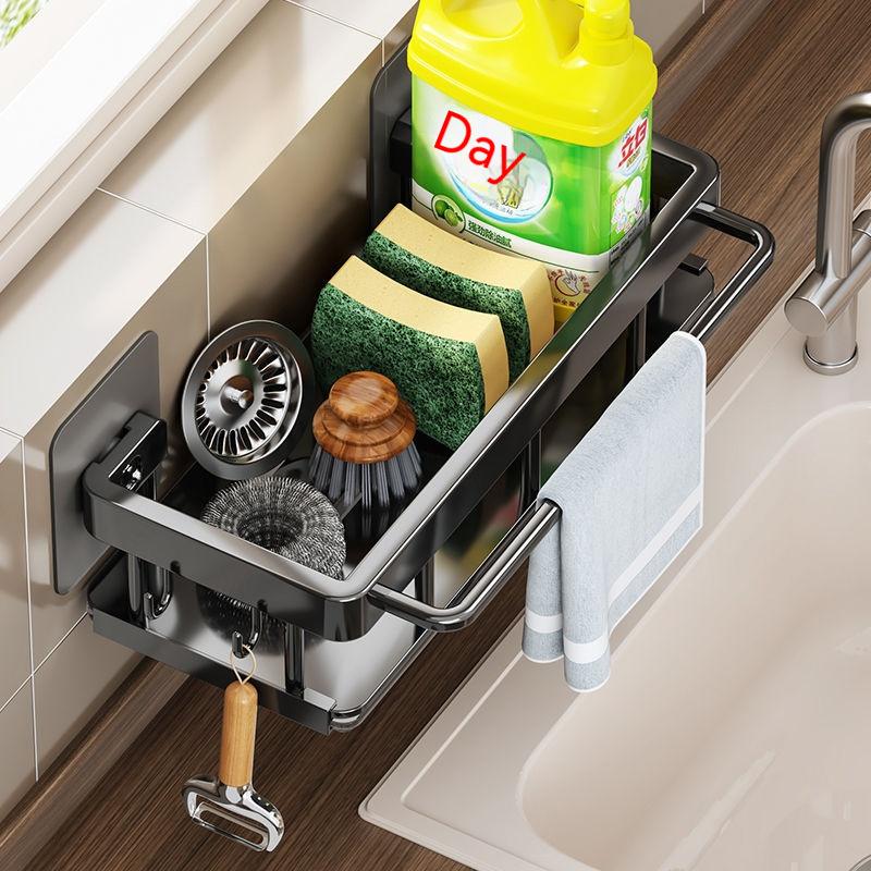 Wall Mount Kitchen Sink Organizer