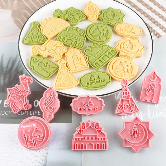 8PC Ramadan Cookie Press