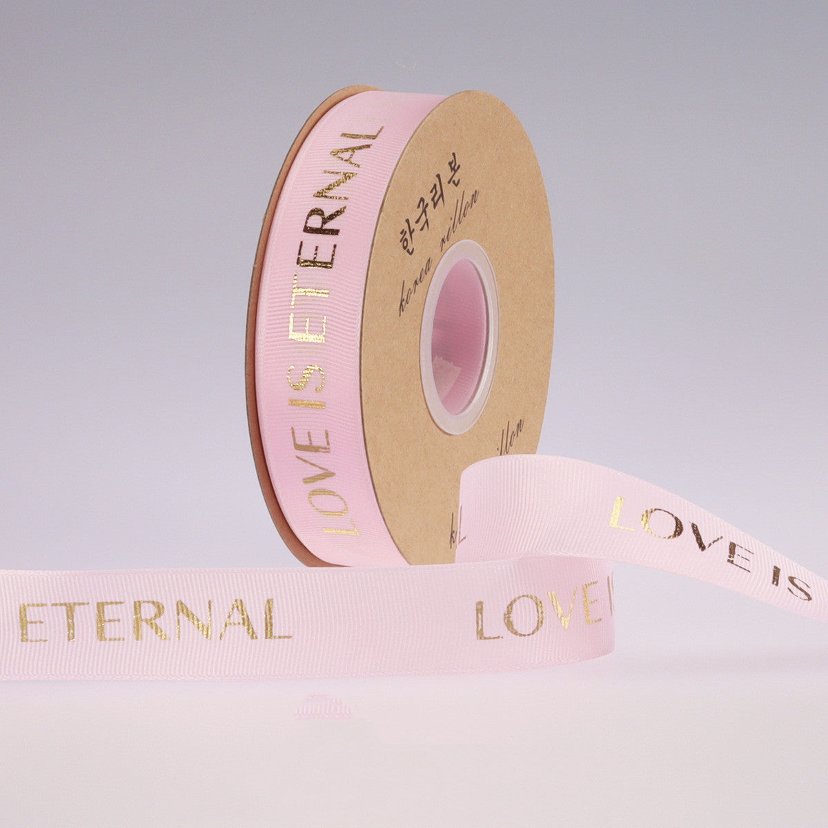 Colorful Gilded Ribbons with Endearing Phrases