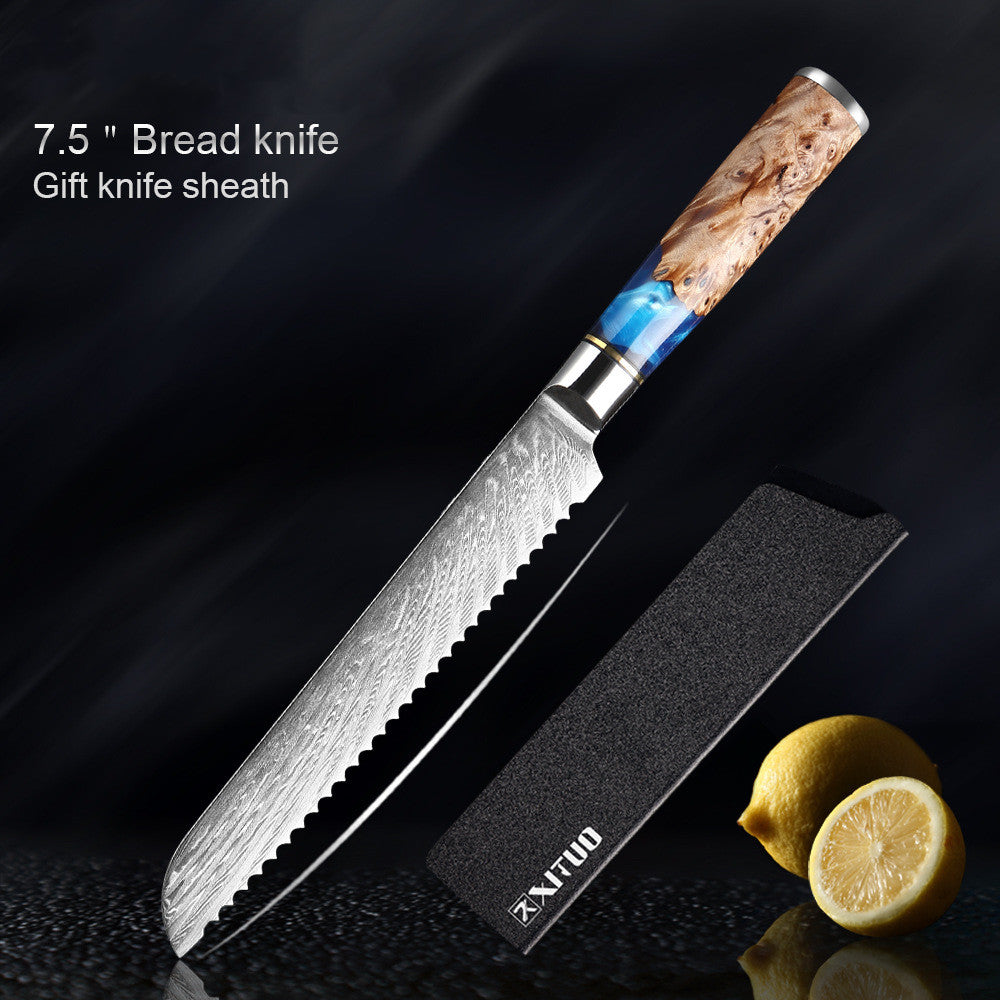 Blue & Tan Marble Japanese Chef's Knife Set