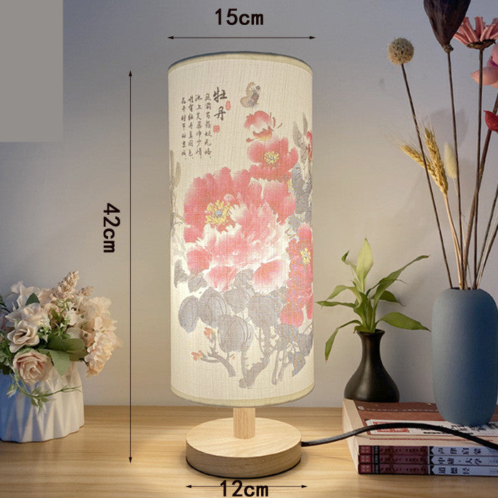 Modern Oriental Table Lamp