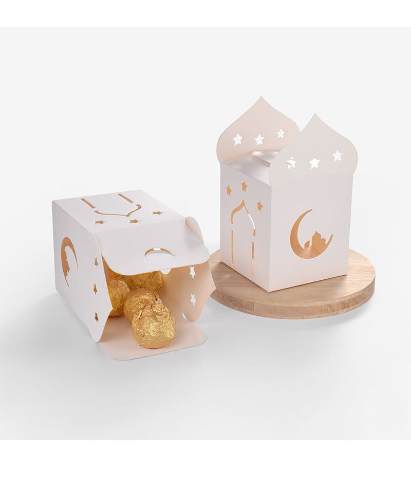 Ramadan Bakery Gift Boxes