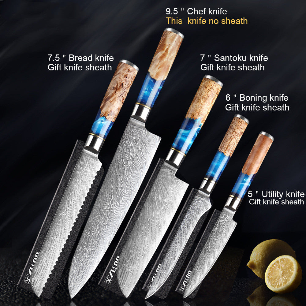 Blue & Tan Marble Japanese Chef's Knife Set