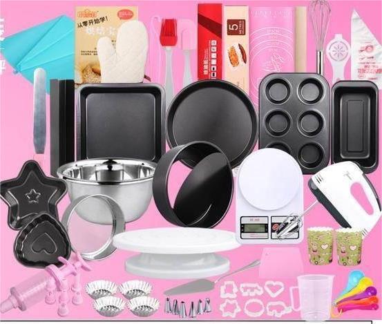 Complete Bakeware Set