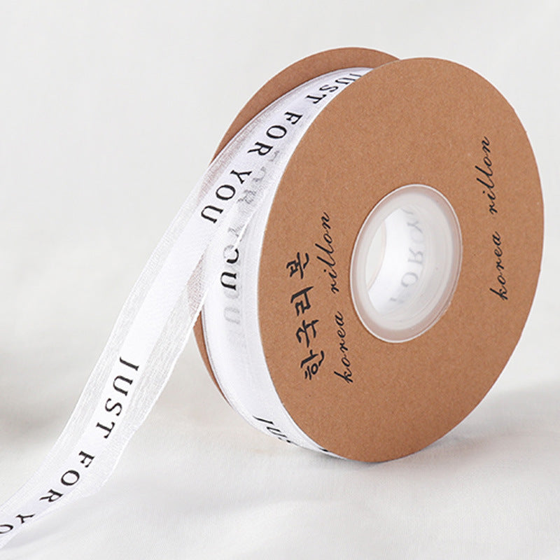 Colorful Gilded Ribbons with Endearing Phrases