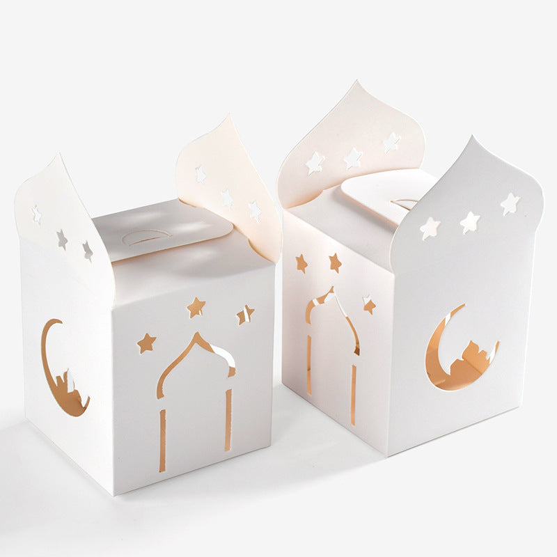 Ramadan Bakery Gift Boxes