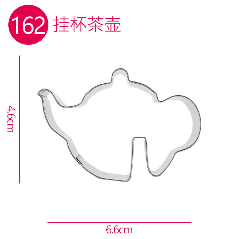 Teapot Cookie Cutter