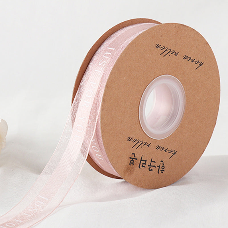 Colorful Gilded Ribbons with Endearing Phrases