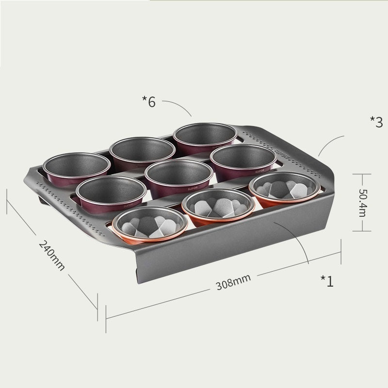 Swappable Baking Cups & Pan