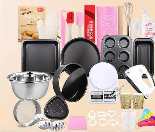 Complete Bakeware Set