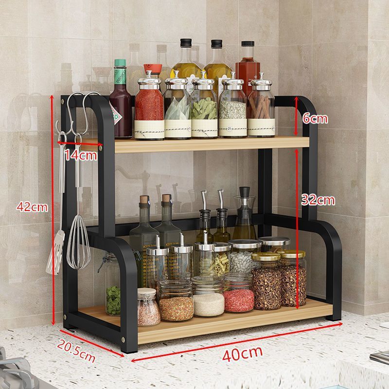Kitchen Countertop Storage Rack