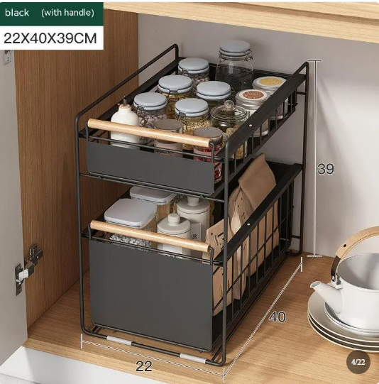 Suzannah's Kitchen 2-Tier Under-Counter Cabinet Pull-Out Rack
