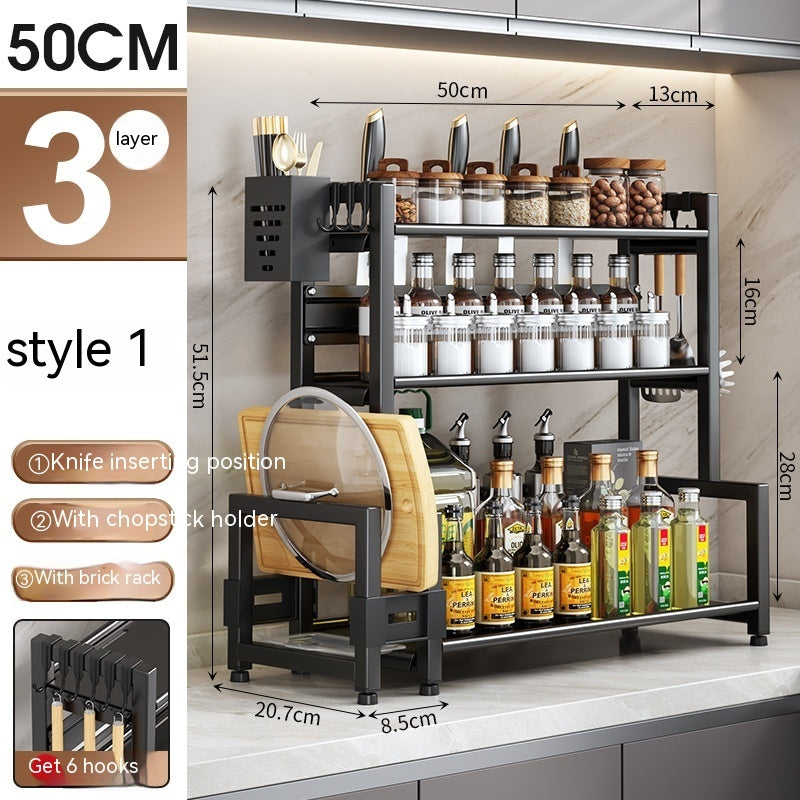 Kitchen Countertop Metal Storage Rack 2-Tier