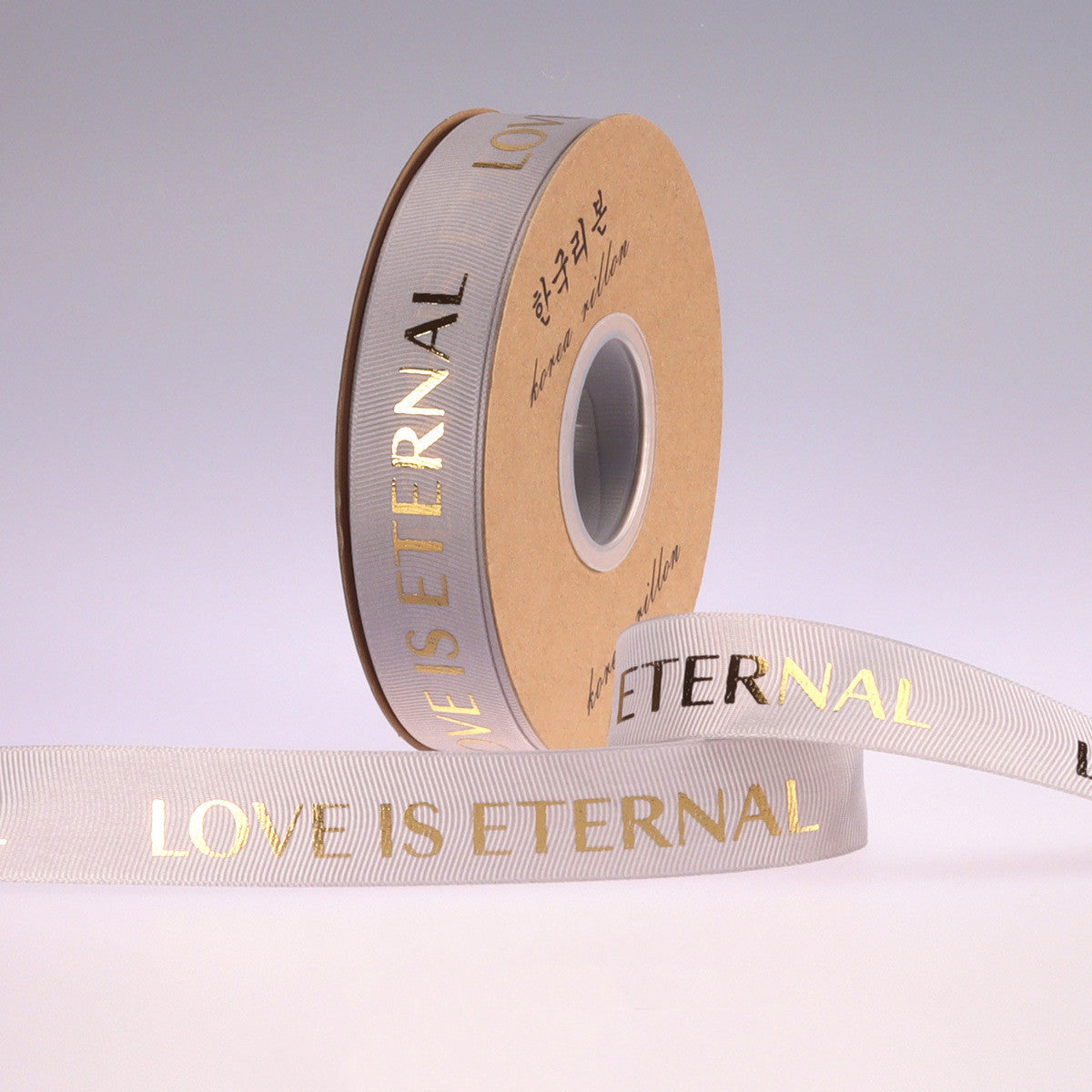 Colorful Gilded Ribbons with Endearing Phrases