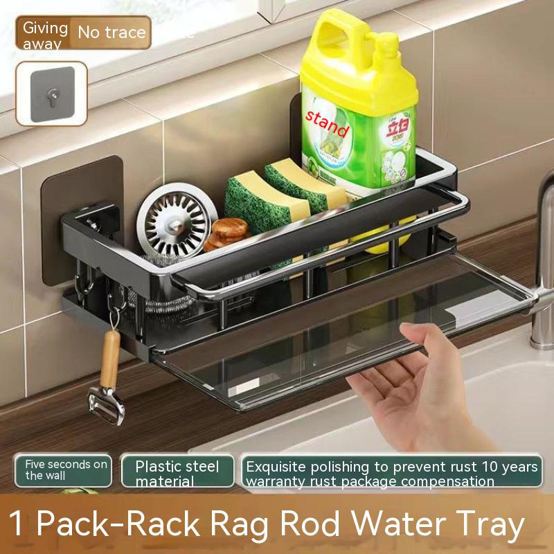 Wall Mount Kitchen Sink Organizer