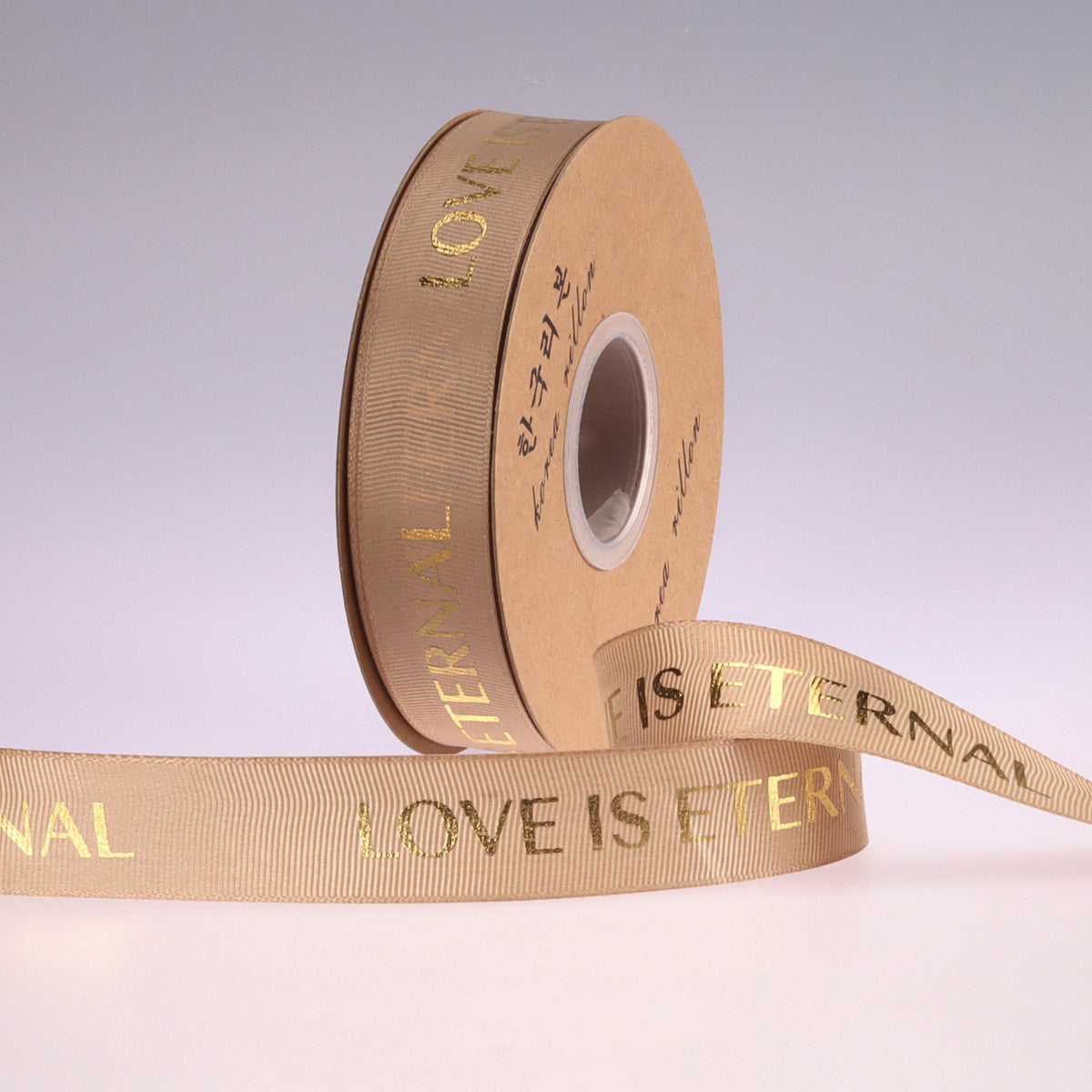 Colorful Gilded Ribbons with Endearing Phrases