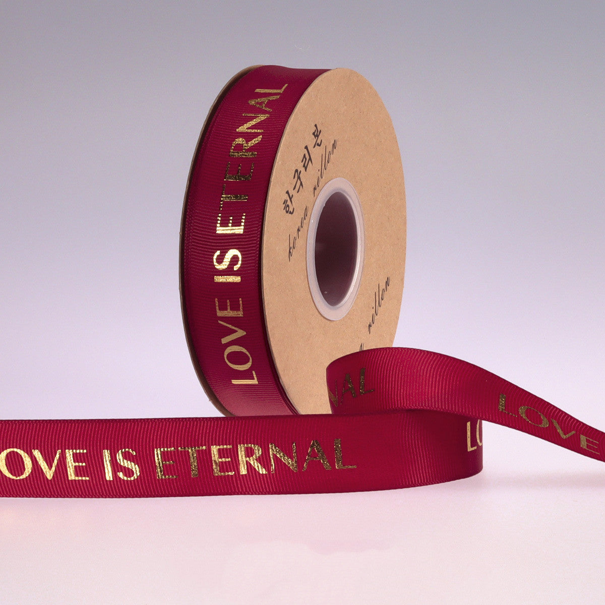 Colorful Gilded Ribbons with Endearing Phrases