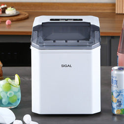 Stainless Steel Countertop Ice Maker