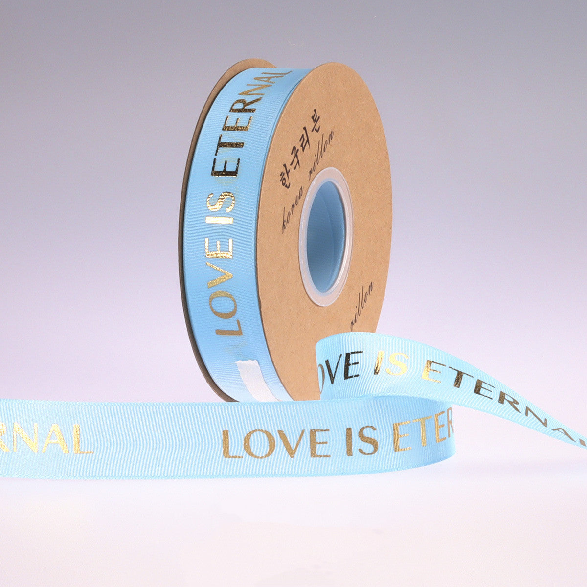 Colorful Gilded Ribbons with Endearing Phrases