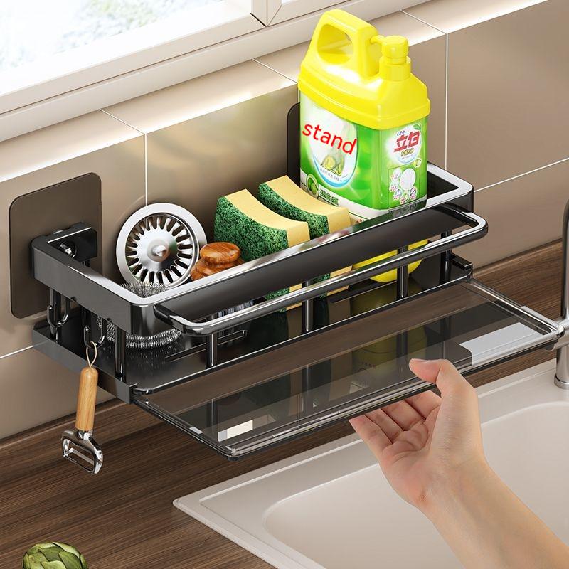 Wall Mount Kitchen Sink Organizer