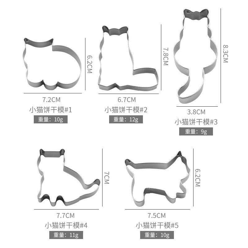 Cat Cookie Cutters